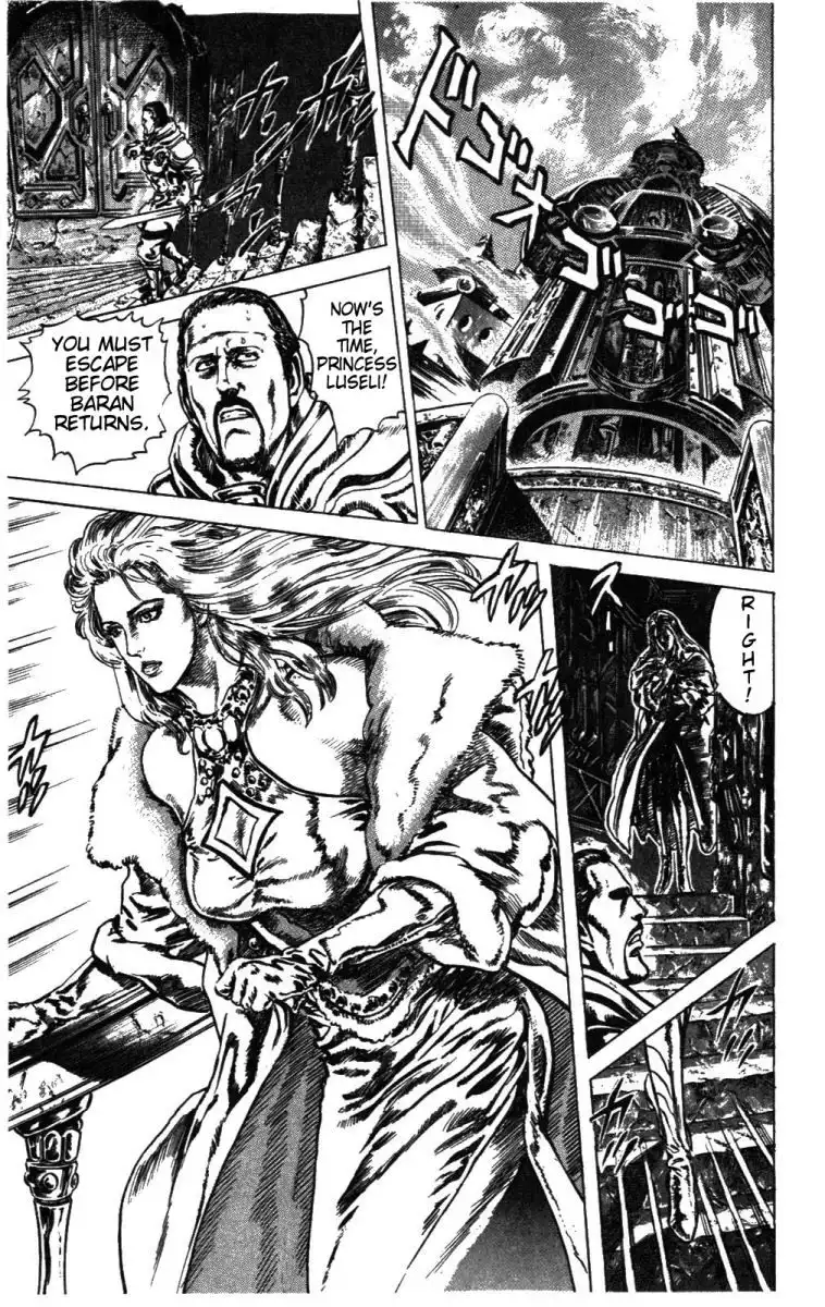 Fist of the North Star Chapter 230 14